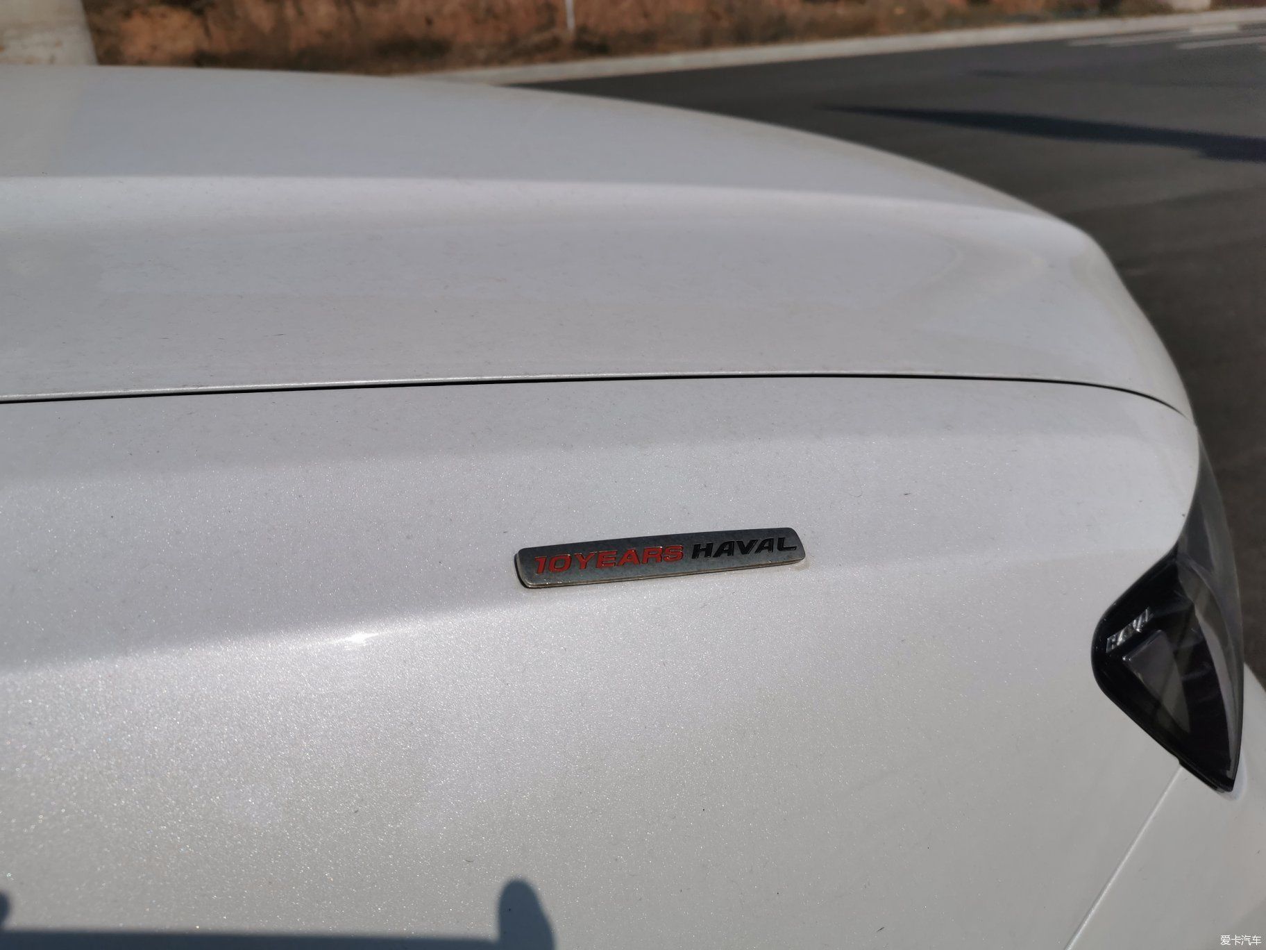 如何做好安全工作