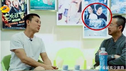 迟到的清白: 李小璐小号曝光, 晒出所有证据, 夜宿真相大白