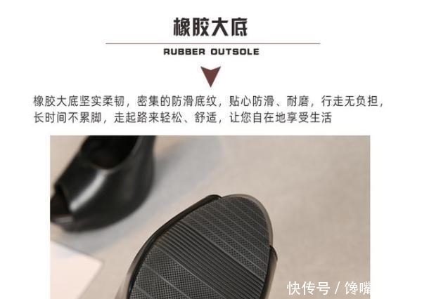 「舒服」一款好看又舒服的高跟鞋推荐给小仙女,好穿不累脚喔