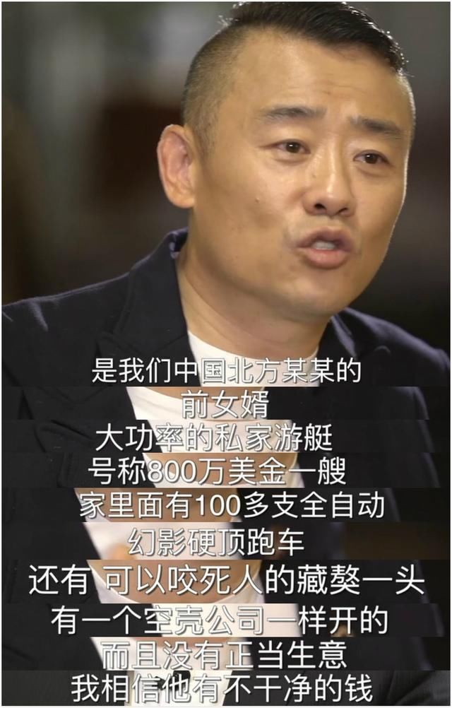 周立波相信网民智商可以人肉出栽赃元凶，直言爆出真名会出天大事