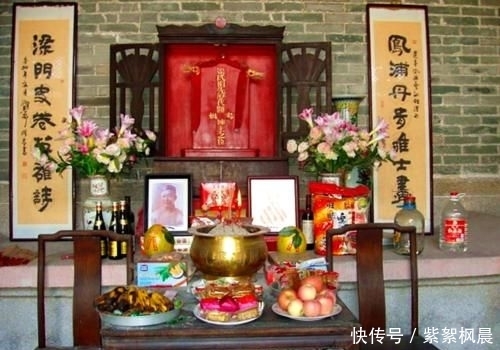  [老人]俗语“名堂如播米，子孙穷到底”是啥意思？老人的话还是要听