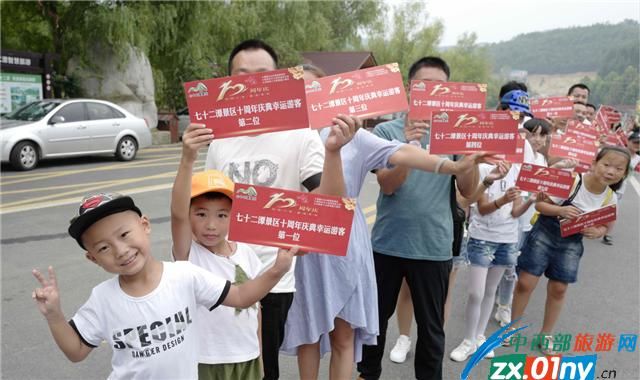 成年人的童话：方城七十二潭风景区惊现美人鱼留人间