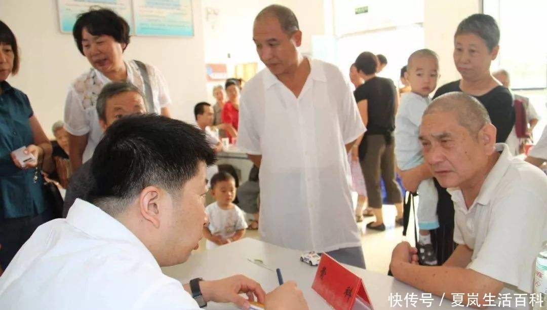  「养老金」出现这4种情况，养老金停止发放，发过的也追回，看看