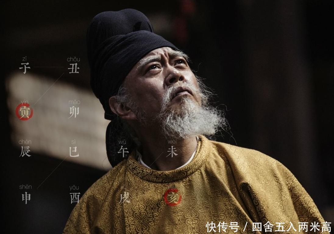 『历史』看《长安十二时辰》,你要知道的四个历史常识,这是啥行礼方式