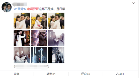 唐嫣怀孕被曝光，实力打脸分手谣言！罗晋宣布10月暂退娱乐圈