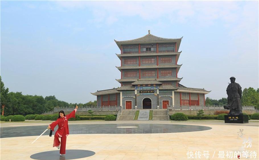 河南陈家沟，一个村庄就是一部太极拳史，很多老外都来这里学太极