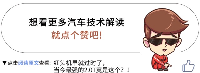 行车最重要的零件之一，居然是这样发展过来的！