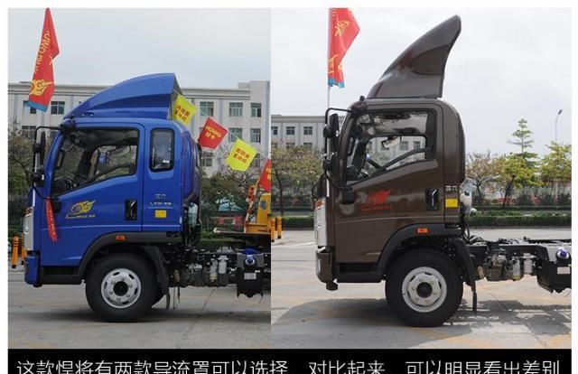  评测：10万就能拥有双人卧铺的轻卡到底长什么样？国六版豪沃悍将评测