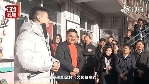 京东CEO刘强东给村里老师发工资,不低于1万每