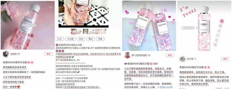 同样穿的大牌礼服，舒淇美成仙，Ta怎么就……