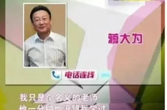  【大衣】不知蒋大师在加拿大是何身份，大衣哥问心无愧做农民
