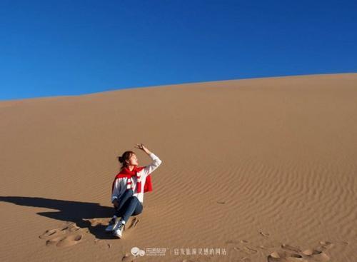 去武威,去戈壁和沙漠的边缘撒个欢