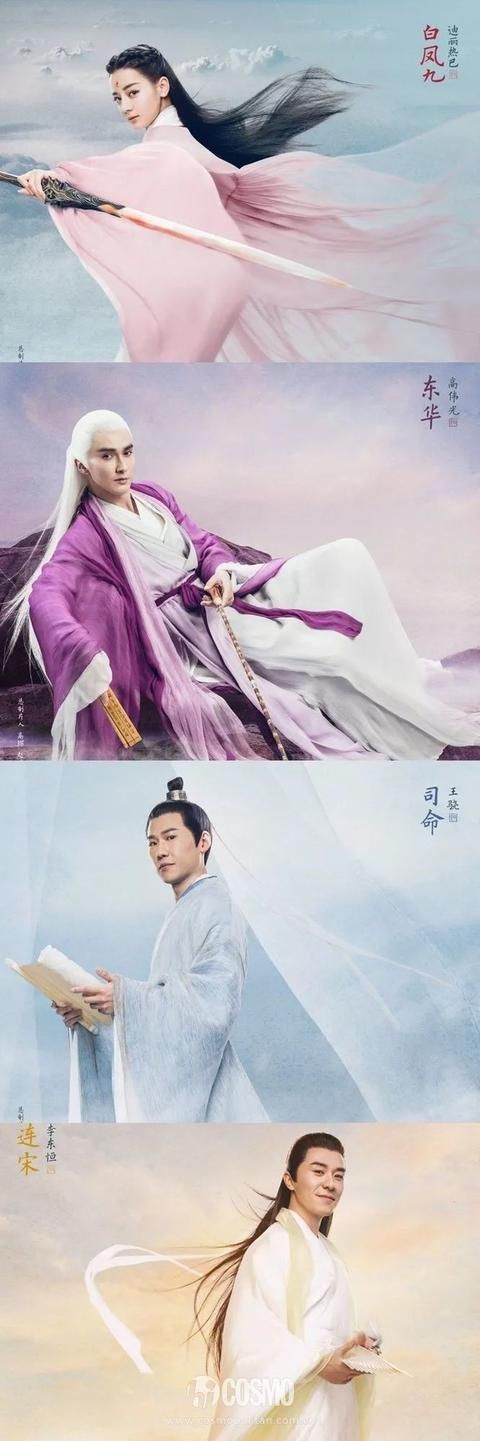 美人计｜上仙是鲜肉永远都不皱，我想要帝君和凤九的抗皱攻略