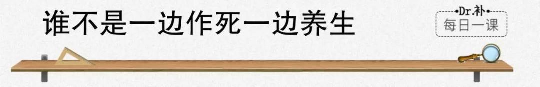 一眼新闻｜汪海林：影视圈最红男演员是不男不女的人，威胁国家审