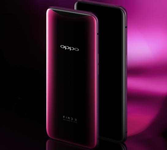 OPPO Find X国内价格太诱人,果粉们都惊呆了