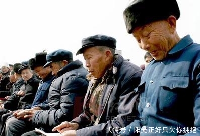 农村这2类人以后，将领不到养老金，再穷也不行，希望没有你！
