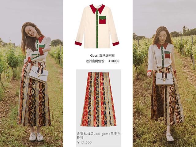 谁说大牌不能小清新，倪妮私服从头到脚一身Gucci，竟清纯如初恋