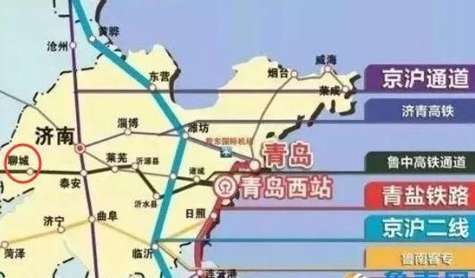 山东到河北在规划一条新高铁，计划四年工期，有你家乡吗？