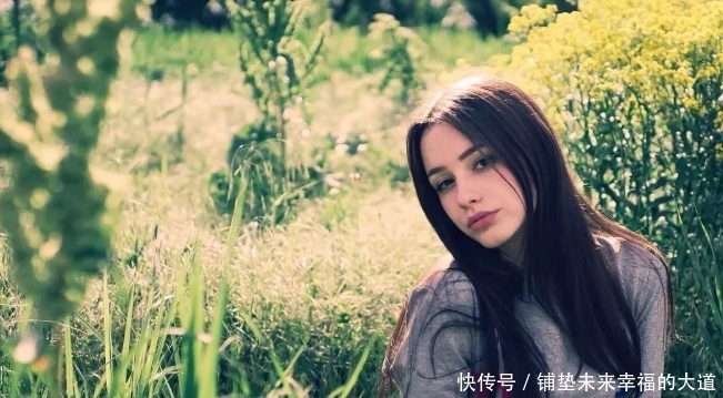 『就算』女人就算到了不惑之年,也要保持这三种品质,给人生一个交代!
