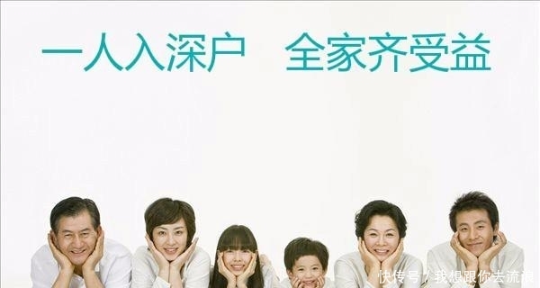  养老金■外地人在深圳缴满15年社保，养老金是按深圳还是户籍地