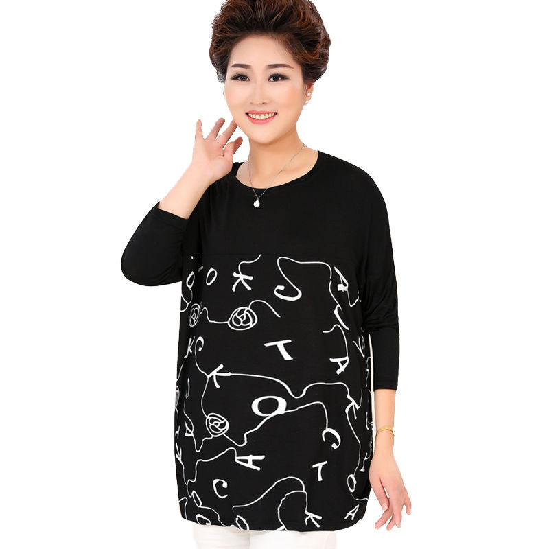 女人越有气质就越年轻漂亮，身上多穿这几件，那绝对美