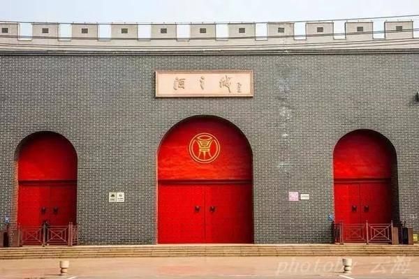 “高铁环游齐鲁”专享!鲁南高铁沿线40多家景区推出门票优惠