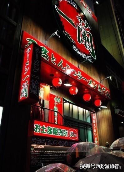  「祈福的灯笼」DAY2日本深度自由行之大阪都门奈良城崎旅行日记
