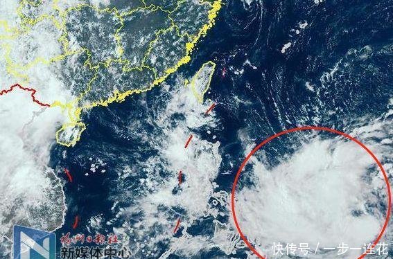 #生成#警惕！又一台风即将生成！会影响福州吗