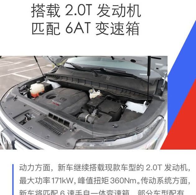  「GS8」奔腾T99/传祺GS8/长安CS95这三款自主中大型SUV谁更胜一筹