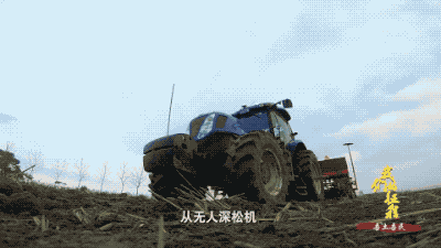  「创造奇迹」中国碗里装满中国粮！看，这片神奇的土地如何创造