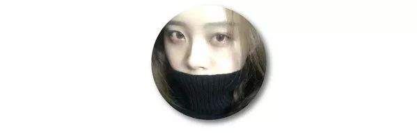 种草| 熬夜追剧皮肤还这么好?听美容编辑侃侃私下藏着哪些好物!