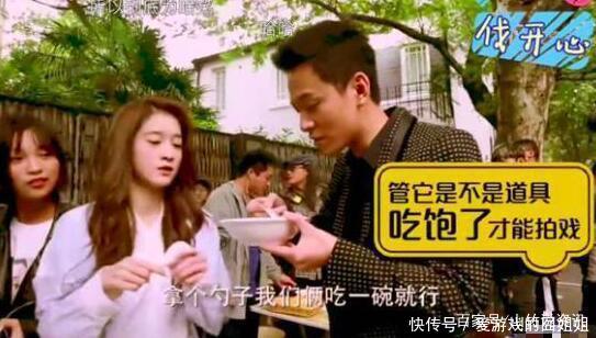 秦俊杰出轨实锤张雪迎父母指责网友，并没有此事！