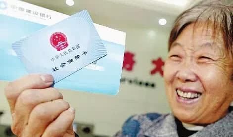  「社保卡」2019年交“新农合”是给农合本还是社保卡？很多人不