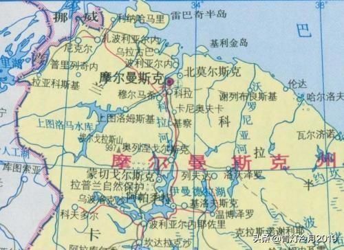 探访北极圈最大城市，有“北极之都”之城的俄罗斯摩尔曼斯克