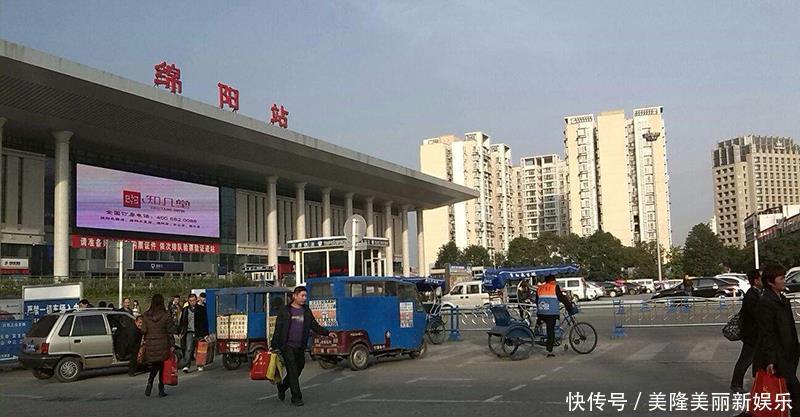  「GDP」中国西南地区GDP最高的十个城市，第三名与第二名差了一