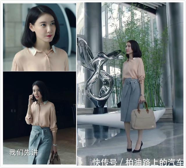 「堪称」《完美关系》堪称职场穿搭教程,从江达琳到斯黛拉,高级炸了!