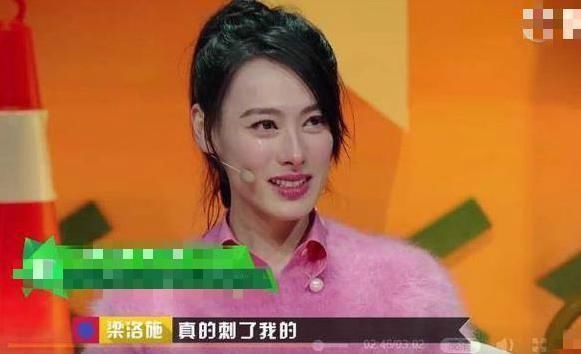 『正面回应』梁洛施李泽楷9年后罕见合体，生仨娃都未嫁豪门，如今能圆梦吗？