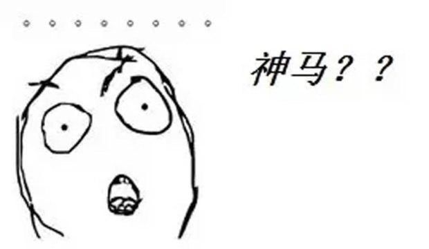  『盒面膜』护肤品只用3招，5天获得8万客户，光会员费就收了600多万？
