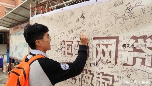  发现|农村又发现“新毒瘤”，专门祸害农二代，老农操心：这样下