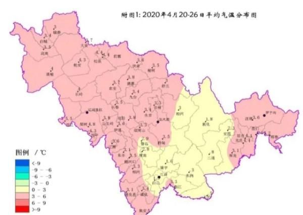  『直冲』气温即将原地起跳 长春、四平、辽源直冲30℃