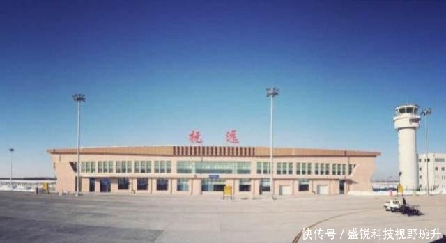 国内“最闲”的机场，每天就起飞一架飞机，飞机走了大家就下班了