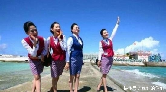 南海的永暑岛四周是大海，为啥岛屿的地下有大量的淡水？长见识了