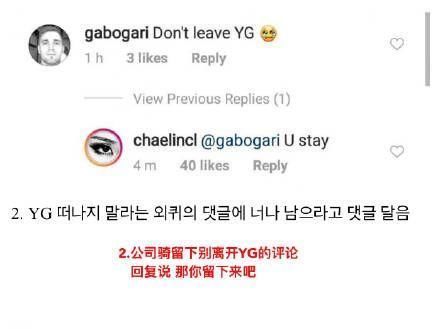 赵丽颖“停工”内幕?彭于晏回应“换座位”事件?巩俐食言?