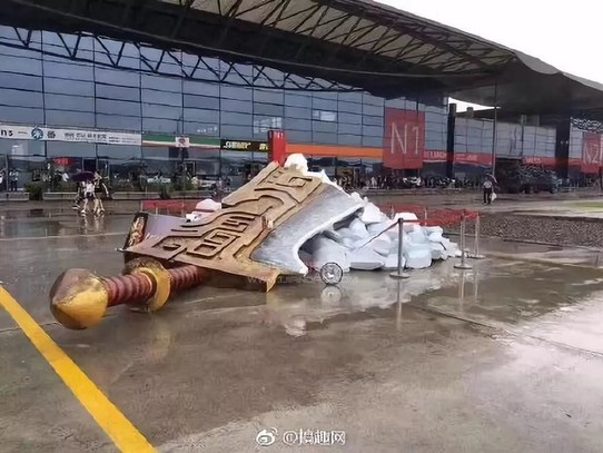 碧桂园送知名媒体香奈儿;今日头条＂复活＂内涵段子;百度未停止知