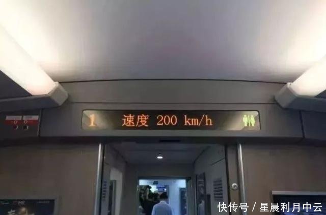 中国最尴尬的高铁，速度慢价格还贵，本地人还是坐大巴比较实在