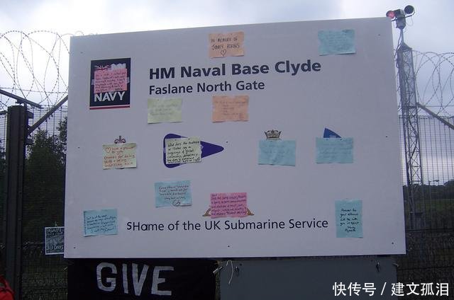 苏格兰如果独立了对英国