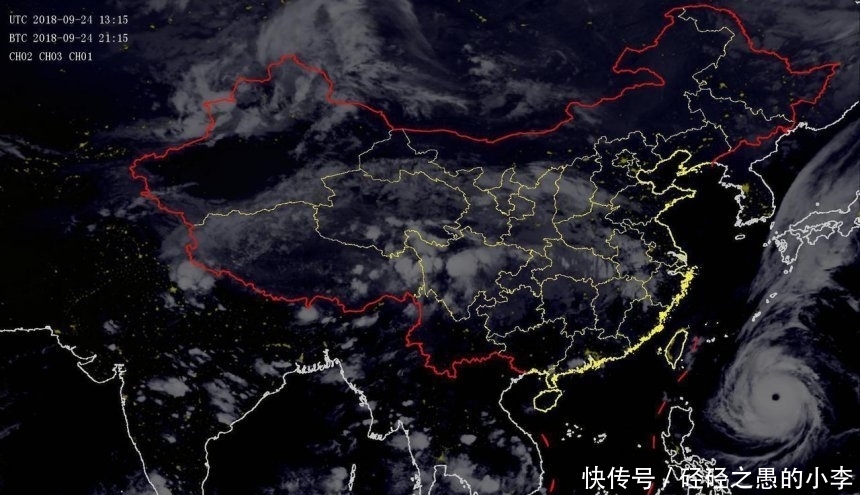  转向|潭美“台风眼”清晰可见，维持17级继续移动，即将“拐点”