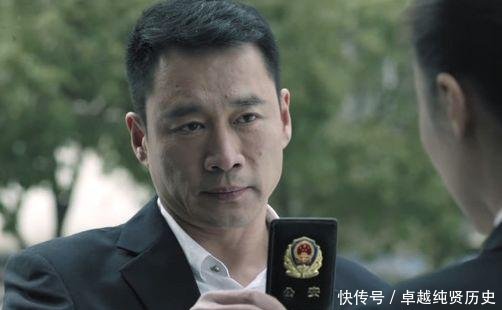  「《人民的名义》」公安厅长和公安局长哪个权力大《人民的名义