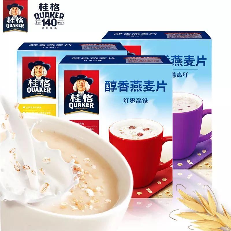 一日辣榜 | 防水防汗、狂甩不掉的运动蓝牙耳机