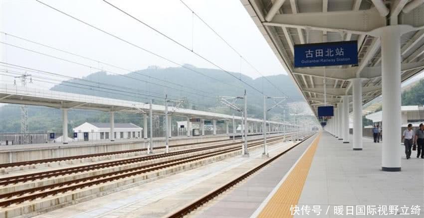 福建这两个同名车站, 买错火车票跑偏一千里